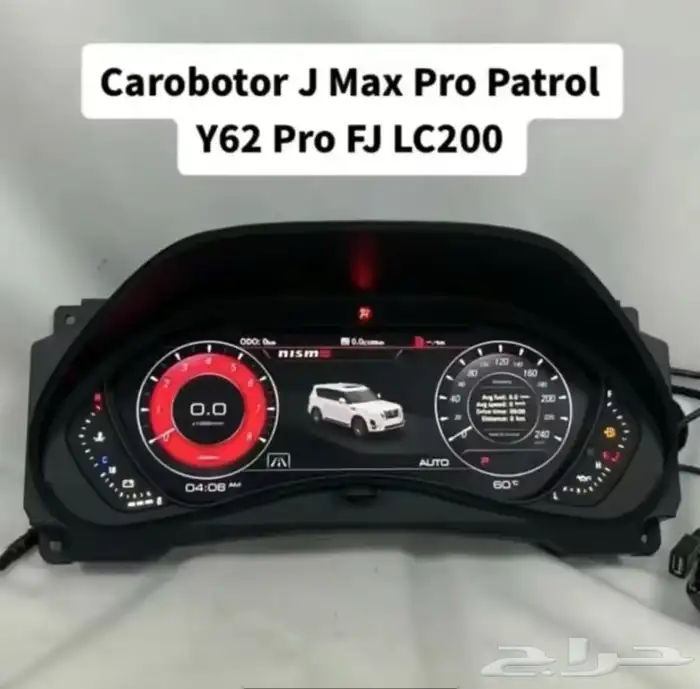 اصلاح شاشات لكزس اصلاح امبلي فاير جينسس لكزس مرسيدس 21