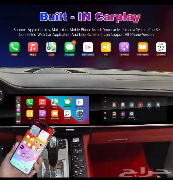 اصلاح شاشات لكزس اصلاح امبلي فاير جينسس لكزس مرسيدس 44