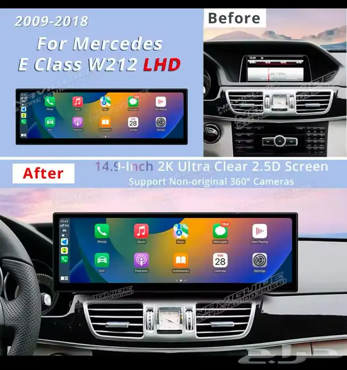 اصلاح شاشات لكزس اصلاح امبلي فاير جينسس لكزس مرسيدس 49