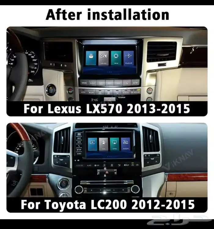 اصلاح شاشات لكزس اصلاح امبلي فاير جينسس لكزس مرسيدس 42