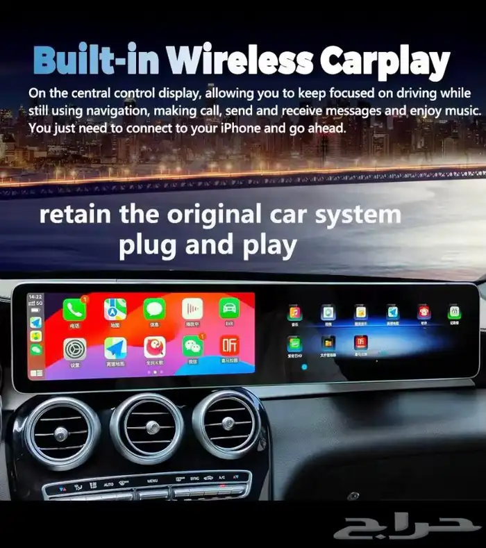 اصلاح شاشات لكزس اصلاح امبلي فاير جينسس لكزس مرسيدس 56