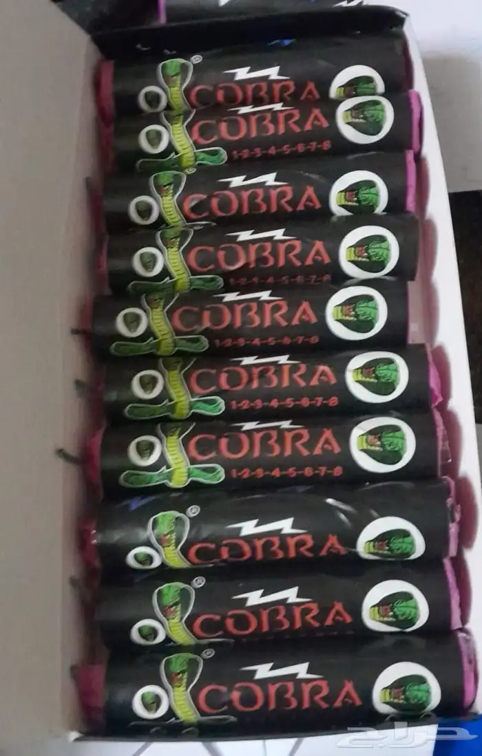 طراطيع جمله 23