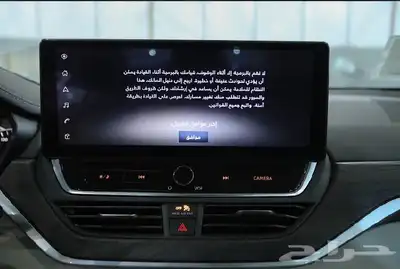 التيما sv2025 9