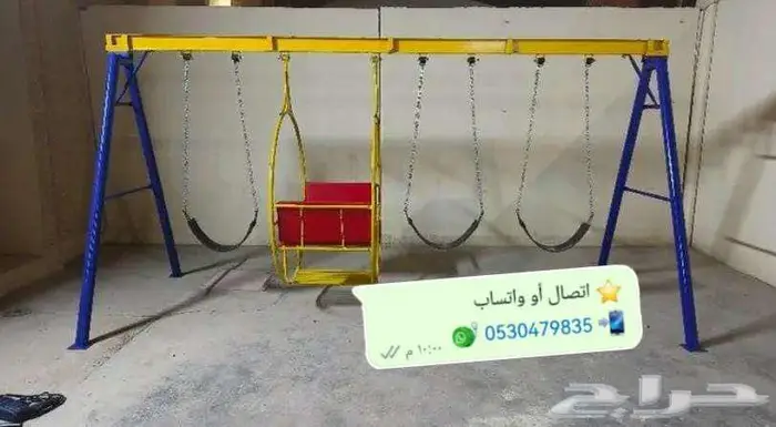 مراجيح وملاهي مميزة وقوية 32