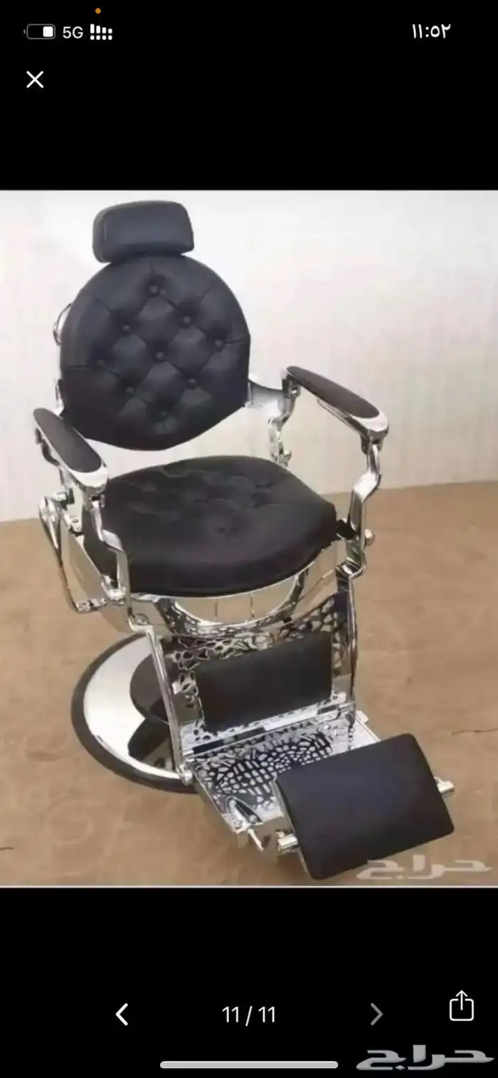 كراسي حلاقه رجالي بسعر الجمله وتجهيز صوالين حلاقه بالكامل 11