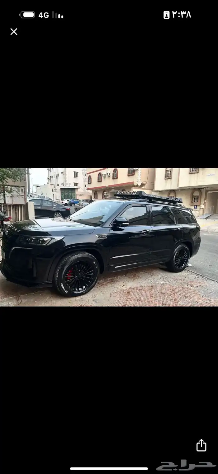 شانجان 5