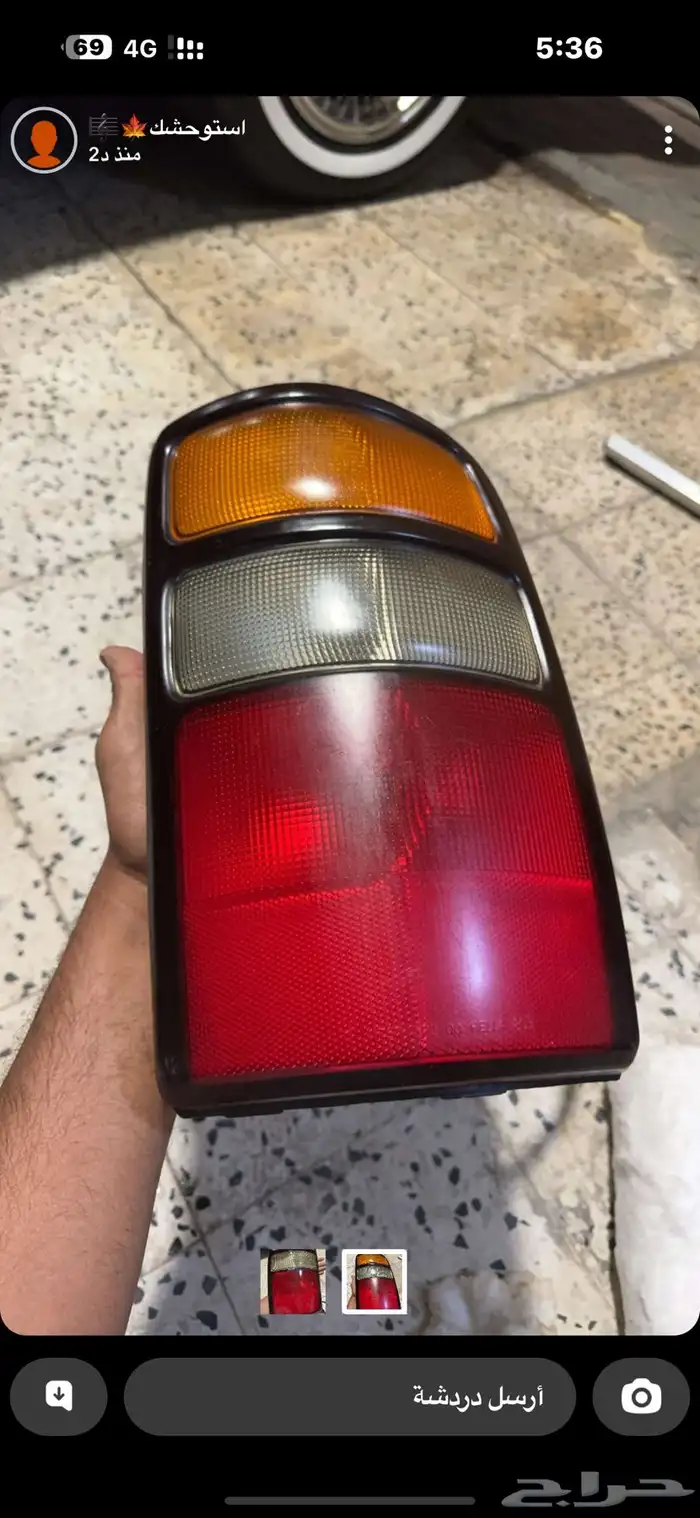 قطع يوكن 2003 إلى 2006 5