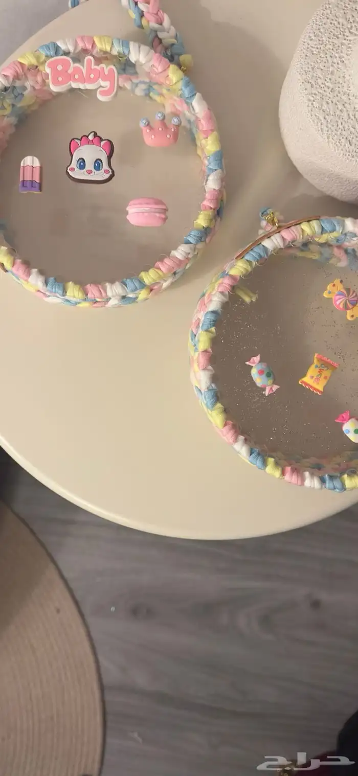 شنط العيد 1