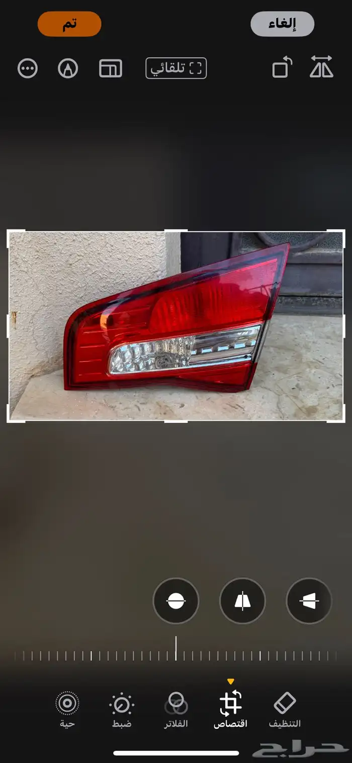 رينو قطع غيار 2