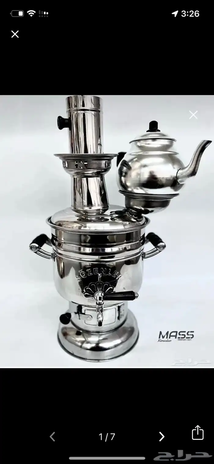 سماور حطب تركي جديد سعة اربعة لتر 0