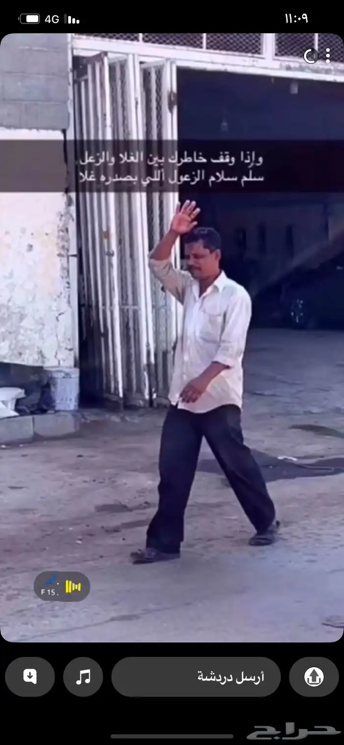 توفير قطع جميع المركبات 0
