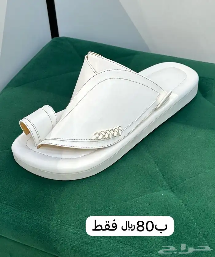 احذية شرقيه ب80 6