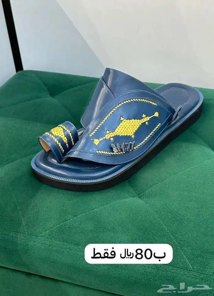 احذية شرقيه ب80 14
