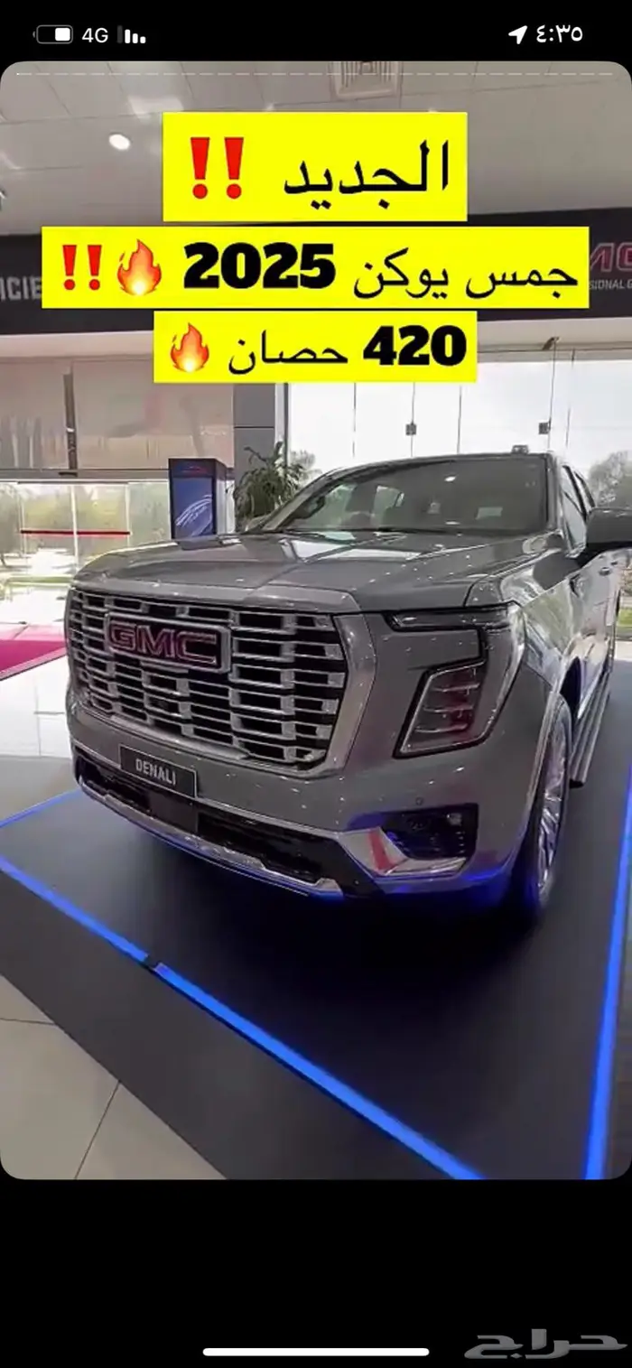 فحص وكشف سيارات قبل الشراء بجدة بمركز مختص ومعتمد 0