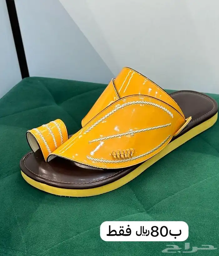 احذية شرقيه ب80 28