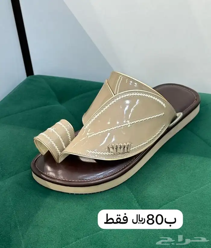 احذية شرقيه ب80 30