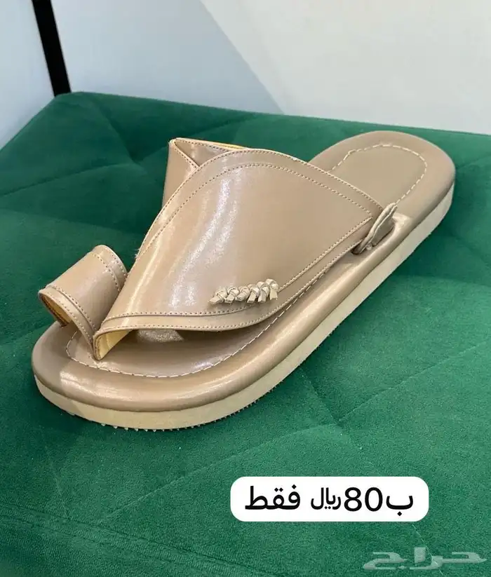 احذية شرقيه ب80 2