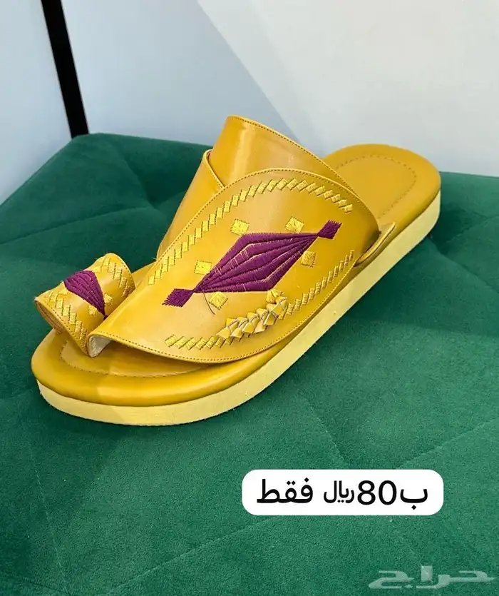 احذية شرقيه ب80 25