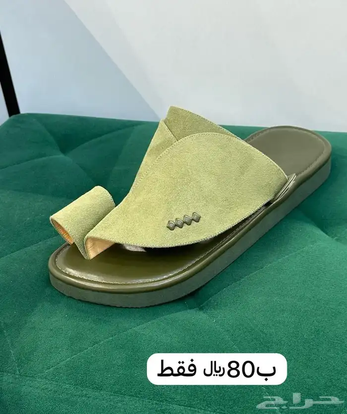 احذية شرقيه ب80 29