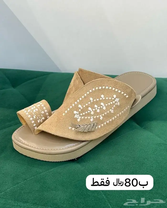 احذية شرقيه ب80 32