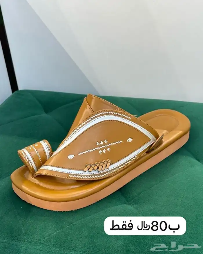 احذية شرقيه ب80 27