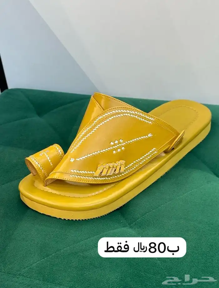 احذية شرقيه ب80 0