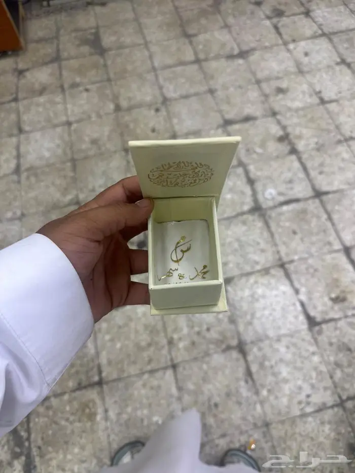 توزيعات رمضان والعيد وجمي المناسبات تفصيل على الطلب 0