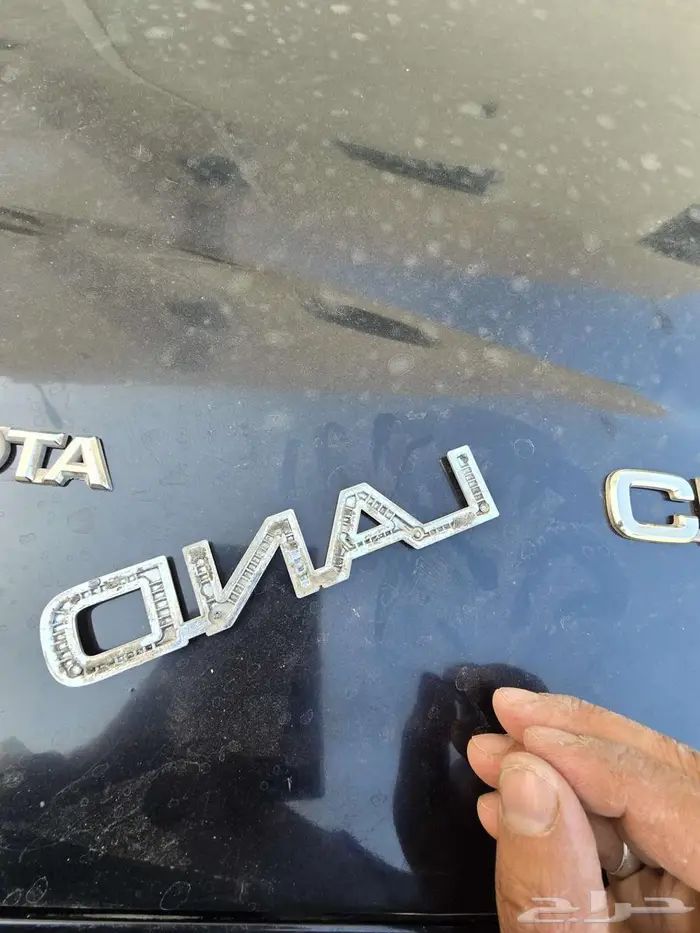 اكسسوارات لاندكلوزر اصلي وكاله 2