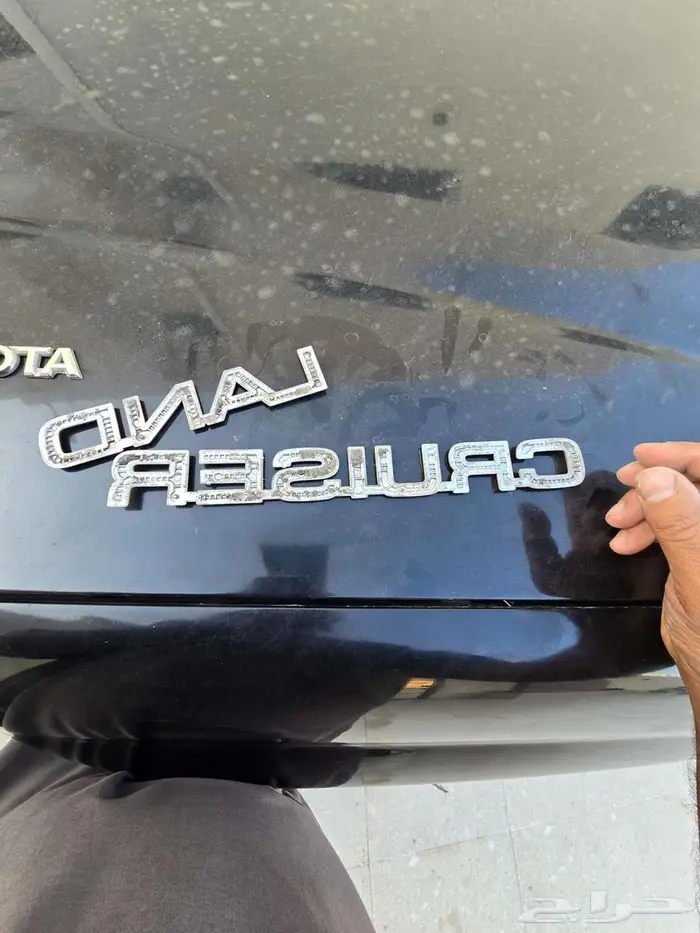 اكسسوارات لاندكلوزر اصلي وكاله 0