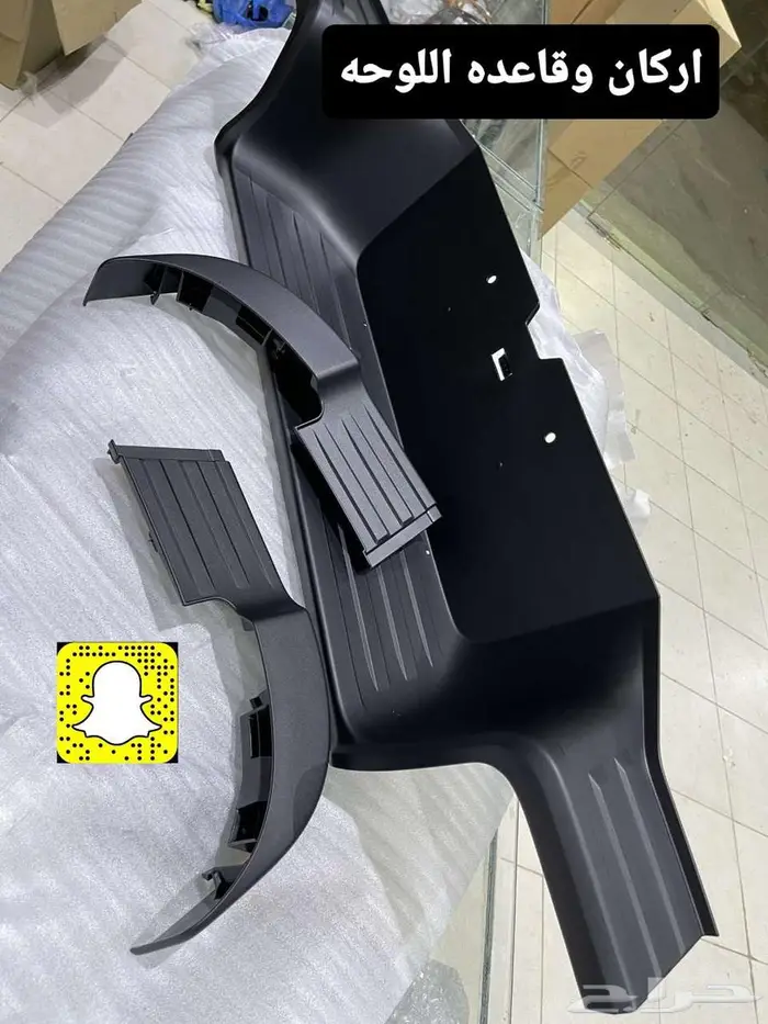 خطوط هايلوكس 25 - فيبر حوض - مثبت سرعة 9