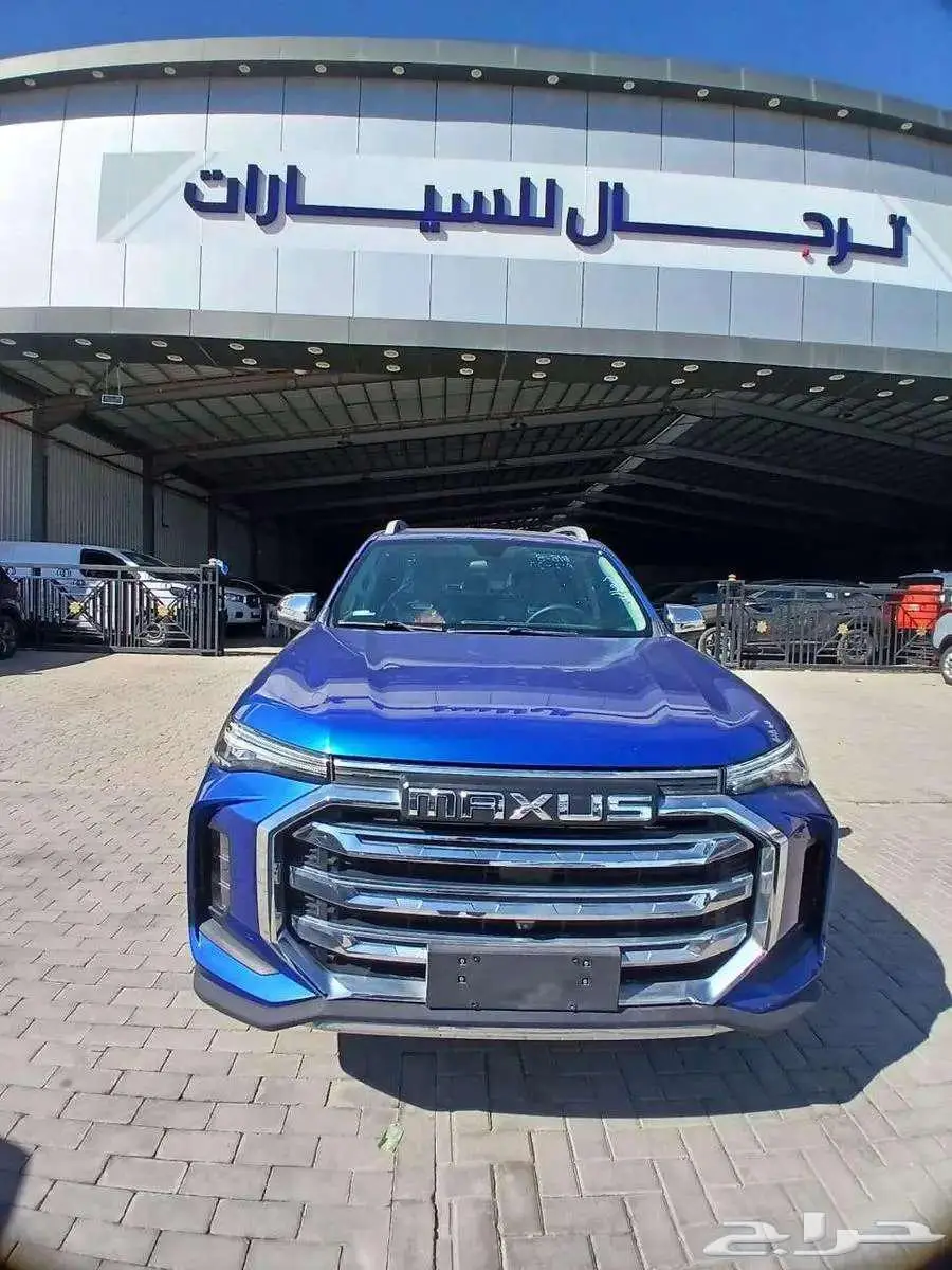 ماكسيس T90 لكجري 2023 (عرض خاص) 0