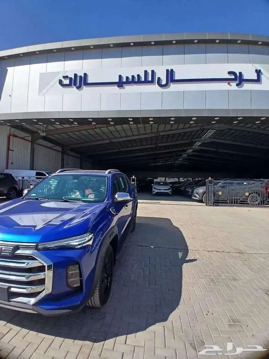ماكسيس T90 لكجري 2023 (عرض خاص) 6