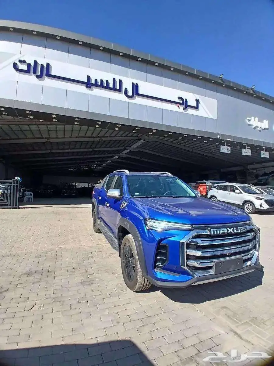 ماكسيس T90 لكجري 2023 (عرض خاص) 7