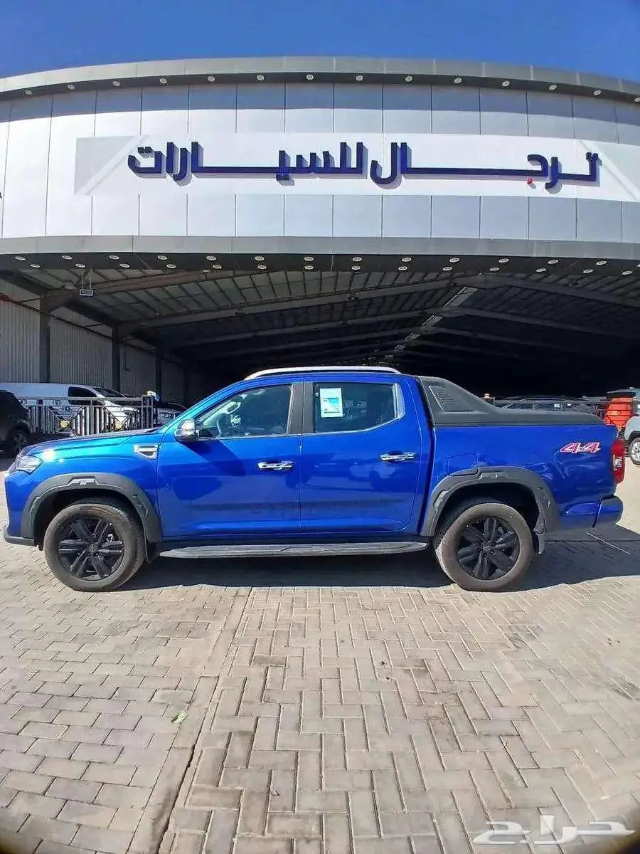 ماكسيس T90 لكجري 2023 (عرض خاص) 2