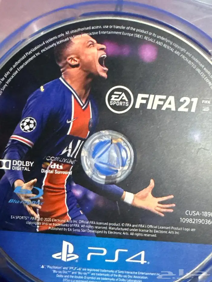 شريط فيفا 21 0