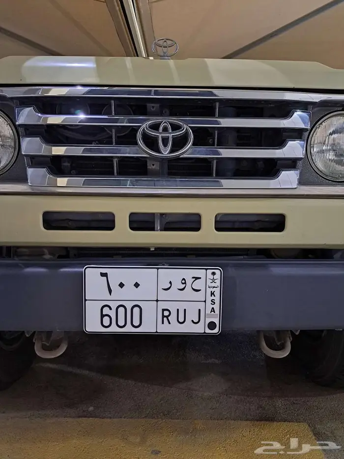 حور 0