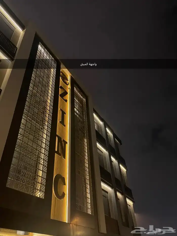 شقة للبيع جديدة دور أرضي الرياض - حي العارض 0