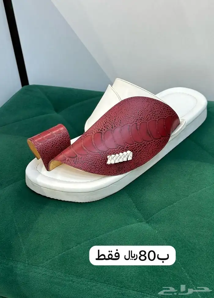 احذية شرقيه ب80 19