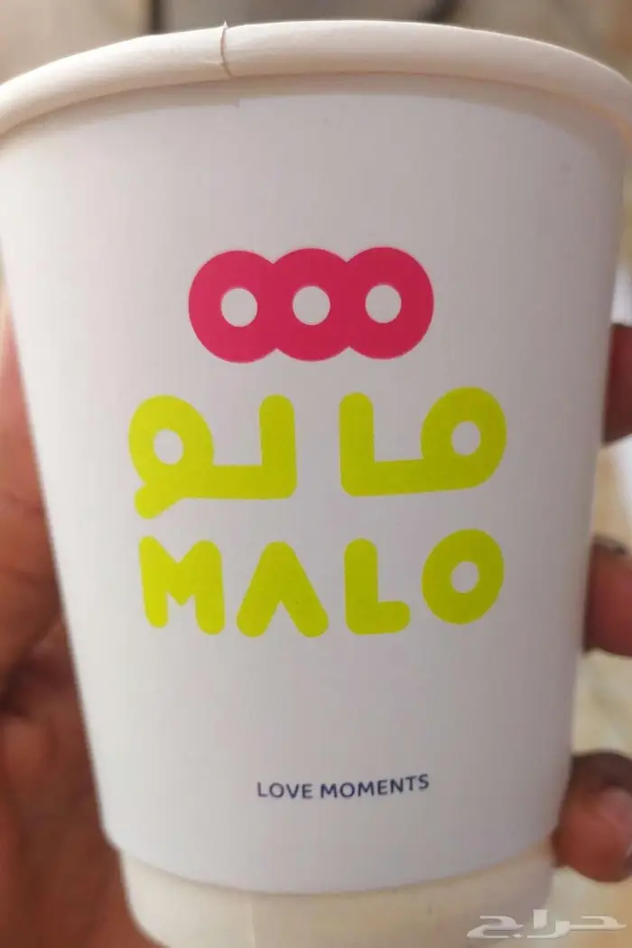 الدمام - الخبر 0