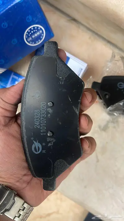 فحمات تيجو 8 0