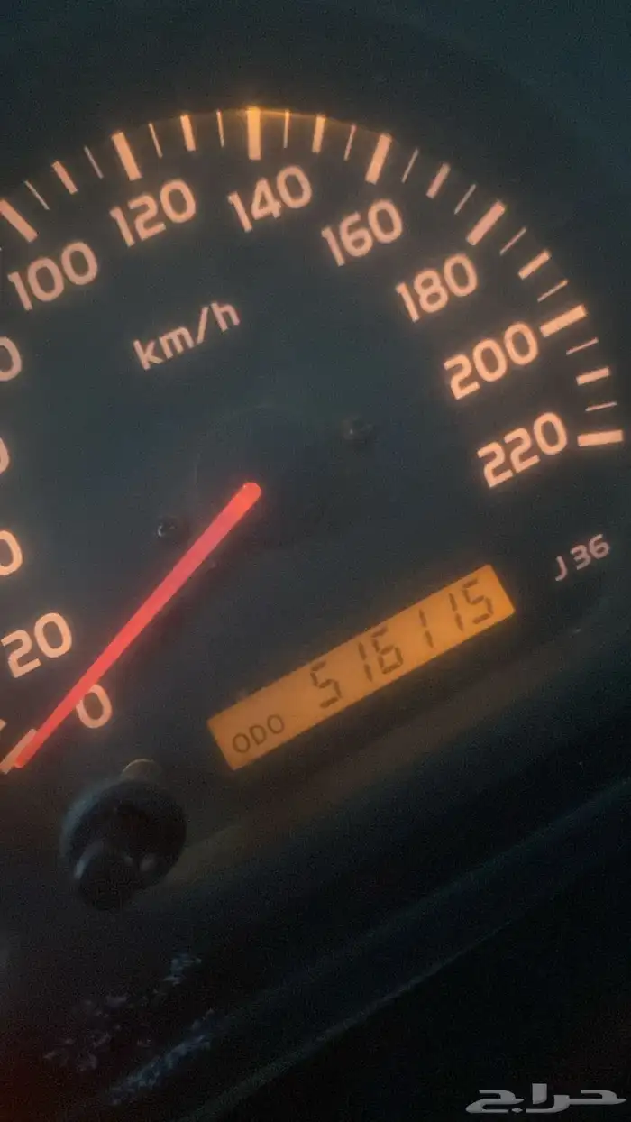 صالون مديل 98 للبيع 1