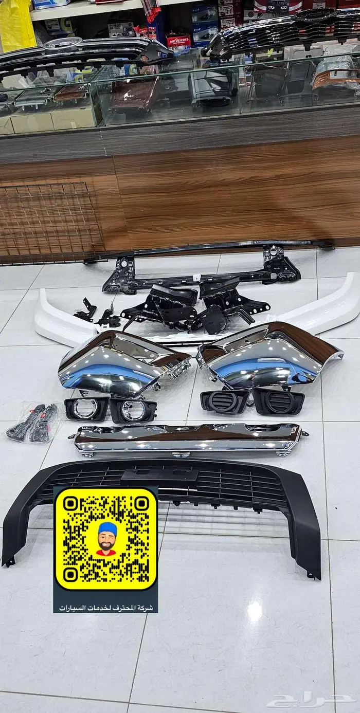 خطوط هايلوكس 25 - فيبر حوض - مثبت سرعة 4