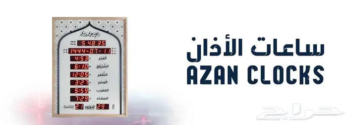حلول صوتية ذكية ت حاكي احتياجاتك بدقة 5