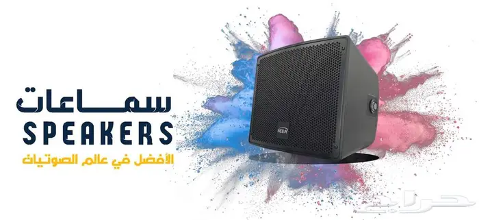 حلول صوتية ذكية ت حاكي احتياجاتك بدقة 0