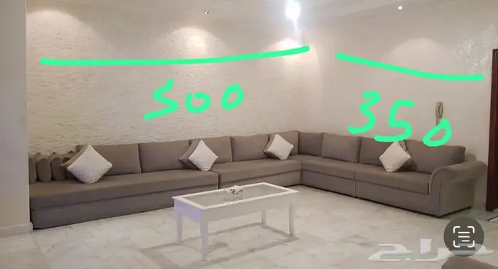 مجلس زاويا 2