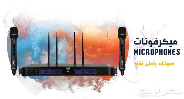 حلول صوتية ذكية ت حاكي احتياجاتك بدقة 3