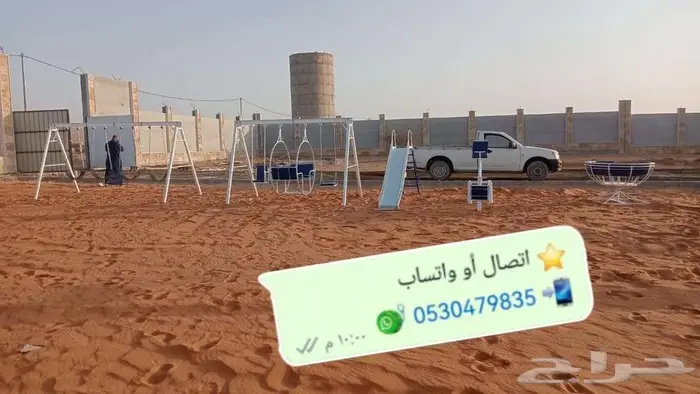 مراجيح وملاهي مميزة وقوية 13