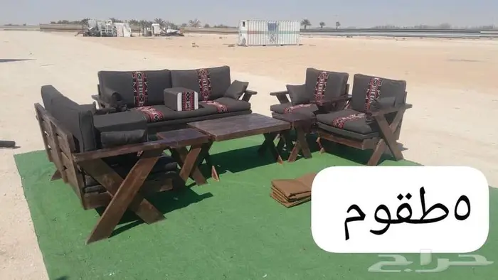 جلسات خارجية عروض خاصه 1