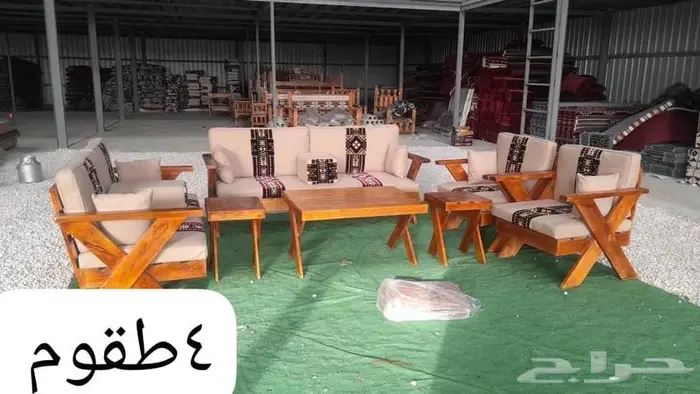 جلسات خارجية عروض خاصه 8