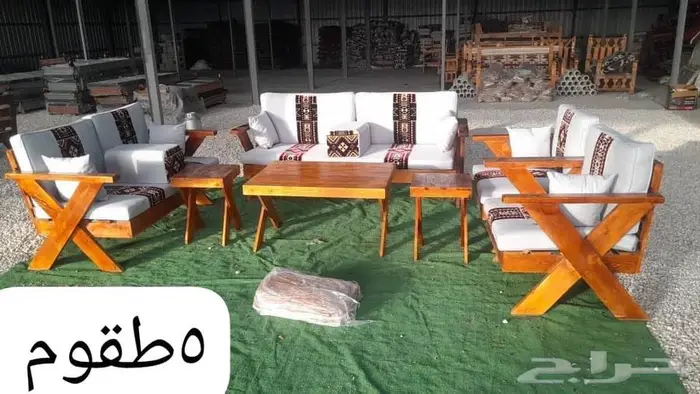 جلسات خارجية عروض خاصه 4